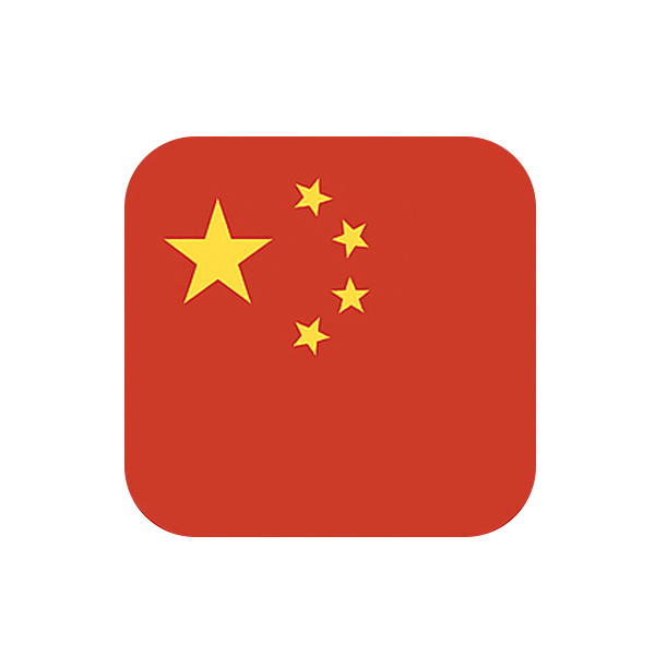 Chinese