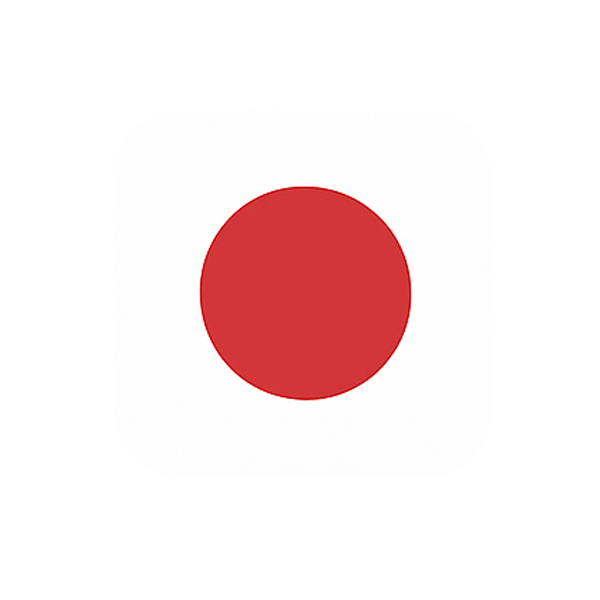 Japanese