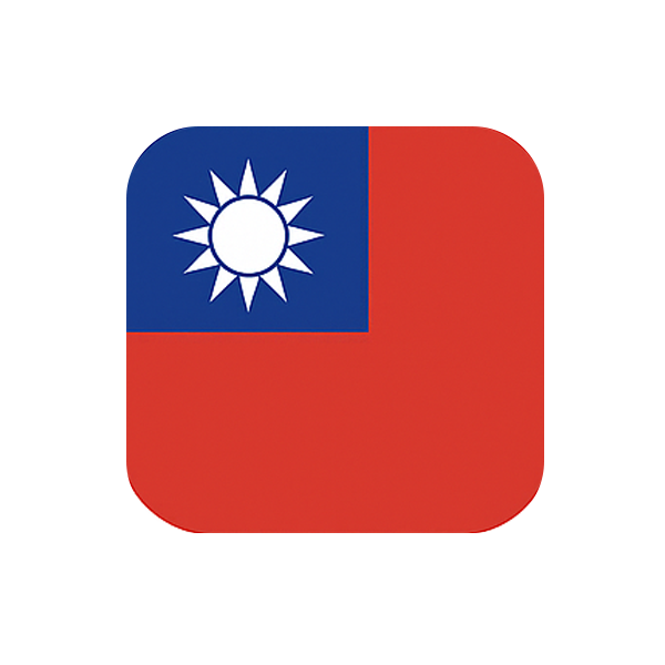 Taiwanese