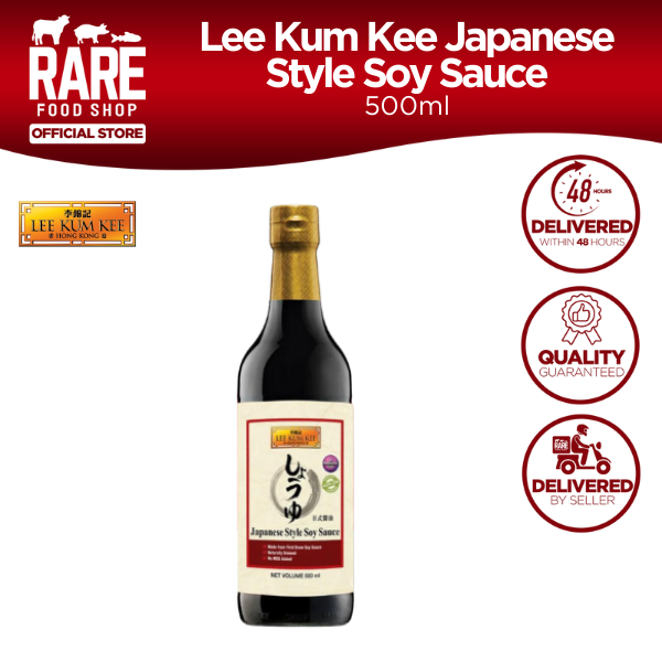 Lee Kum Kee Japanese Style Soy Sauce 500ml