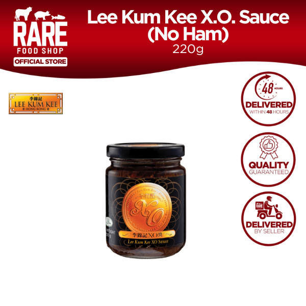 Lee Kum Kee X.O. Sauce (No Ham) 220g