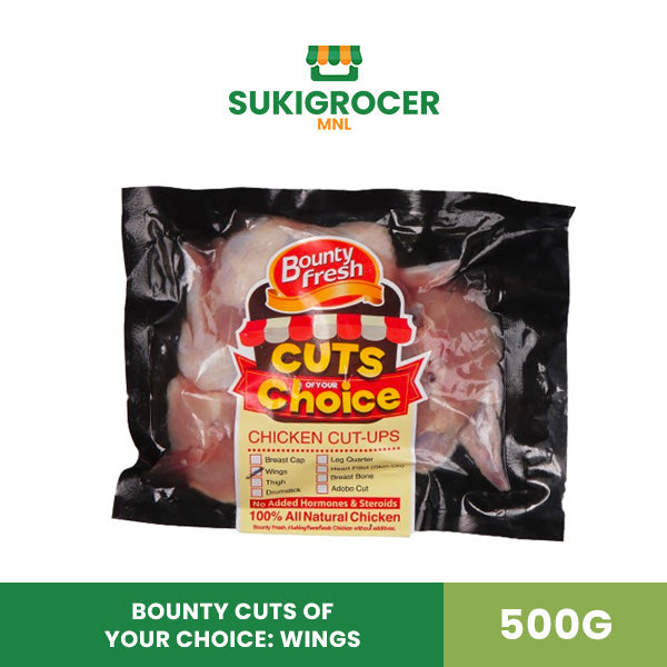 Bounty Cuts of Your Choice: Chicken Wings 500g