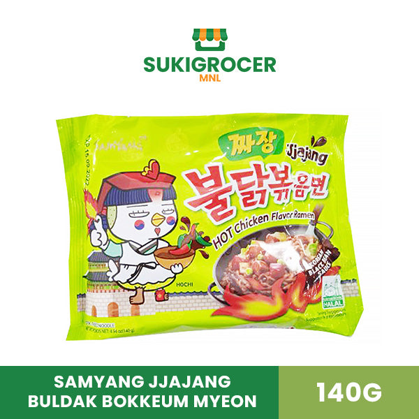 Samyang Jjajang Buldak Bokkeum Myeon