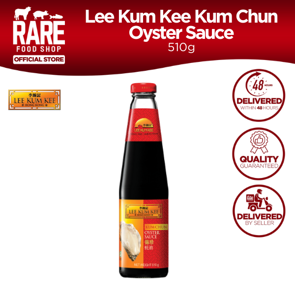 Lee Kum Kee Kum Chun Oyster Sauce 510g