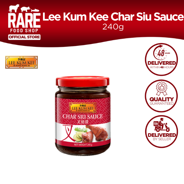 Lee Kum Kee Char Siu Sauce 240g