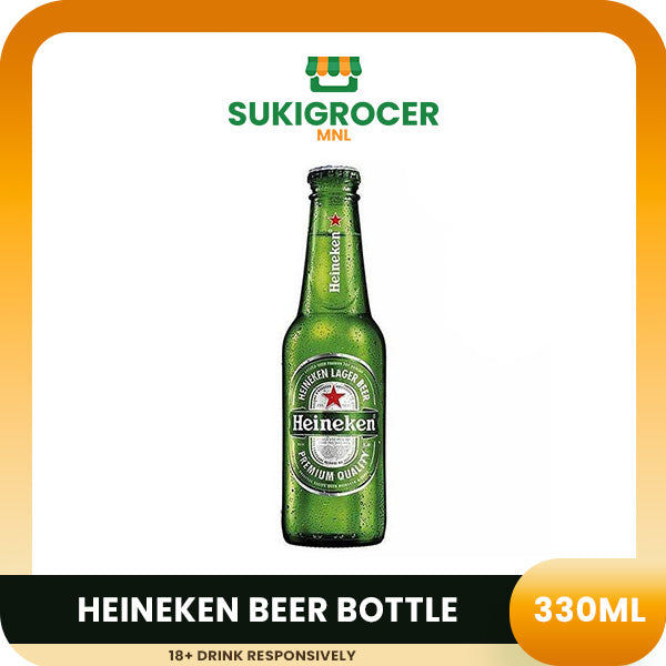 Heineken Beer Bottle 330ml