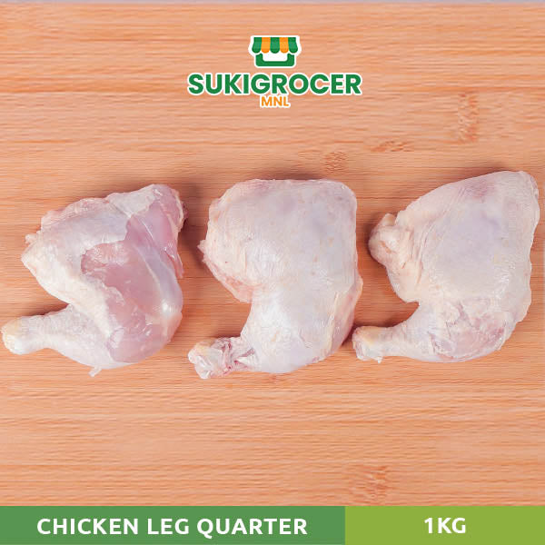 SukiGrocer Chicken Leg Quarter 1kg