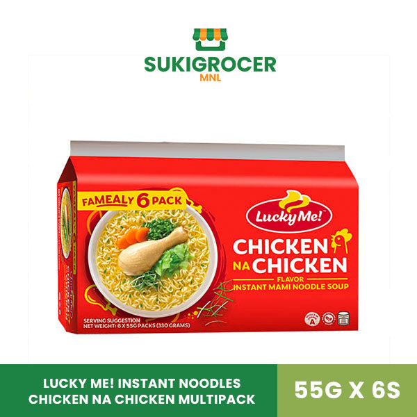 Lucky Me! Instant Noodles Chicken na Chicken Multipack 55G x 6s