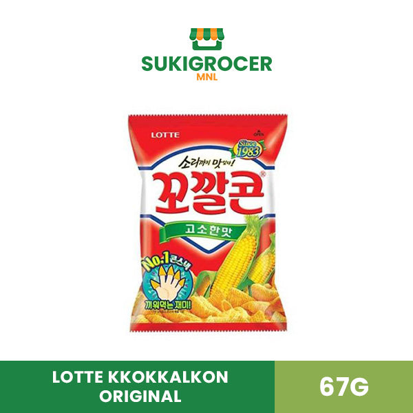 Lotte Kkokkalkon Original