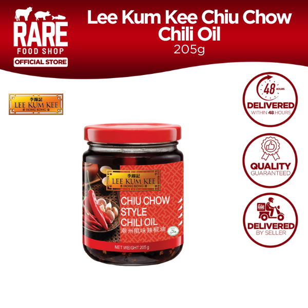 Lee Kum Kee Chiu Chow Chili Oil 205g
