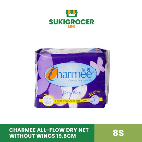 Charmee All-flow Dry Net without Wings19.8cm 8s
