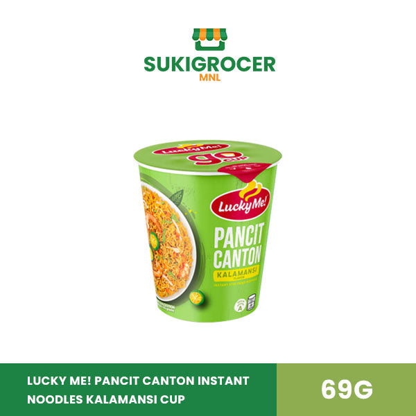 Lucky Me! Pancit Canton Instant Noodles Kalamansi Cup 69g