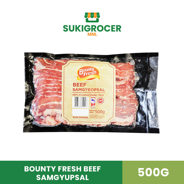 Bounty Fresh Beef Samgyupsal 500G