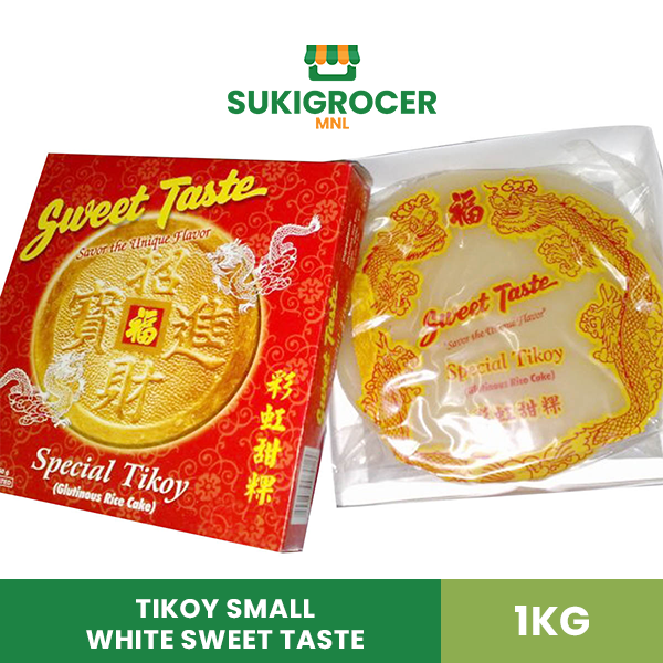 Add To Cart: Tikoy Small White Sweet Taste (7.25 inches)