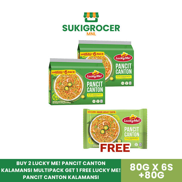 Buy 2 Lucky Me! Pancit Canton Kalamansi Multipack Get 1 Free Lucky Me! Pancit Canton Kalamansi 80g x 6s + 80g