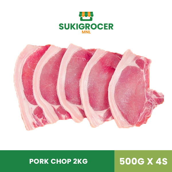 SukiGrocer Pork Chop 2KG 500G x 4s