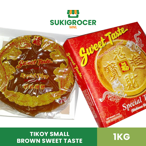 Add To Cart: Tikoy Small Brown Sweet Taste (7.25 inches)