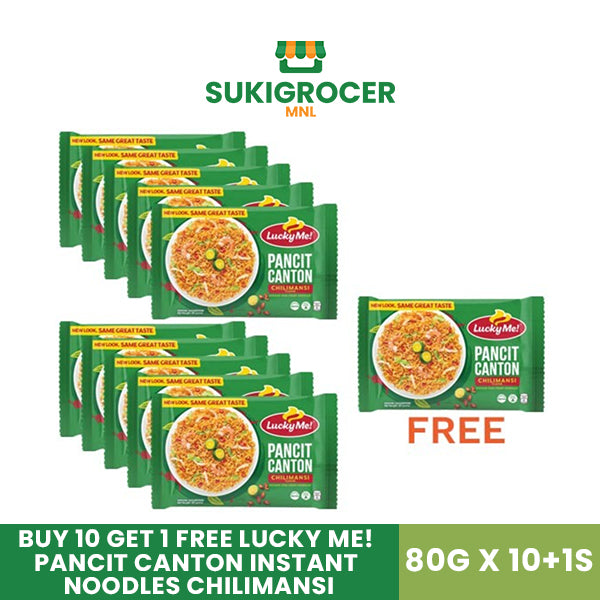 Buy 10 Get 1 Free Lucky Me! Pancit Canton Instant Noodles Chilimansi