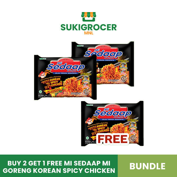 Buy 2 Get 1 Free Mi Sedaap Mi Goreng Korean Spicy Chicken 87G Bundle