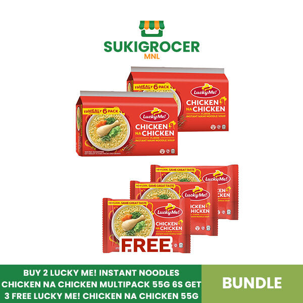 Buy 2 Lucky Me! Instant Noodles Chicken na Chicken Multipack 55g 6s Get 3 Free Lucky Me! Chicken na Chicken 55g Bundle