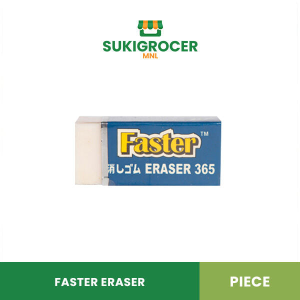 Faster Eraser Piece