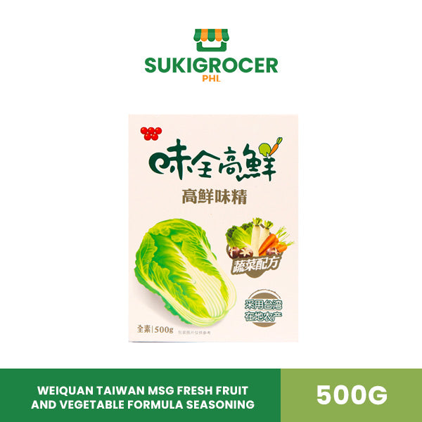 WeiQuan Taiwan MSG Fresh Fruit and Vegetable Formula Seasoning
