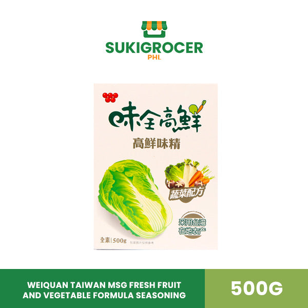 WeiQuan Taiwan MSG Fresh Fruit and Vegetable Formula Seasoning 500g