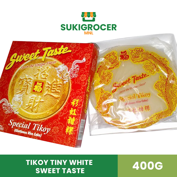 Add To Cart: Tikoy Tiny White Sweet Taste (5.37 inches)