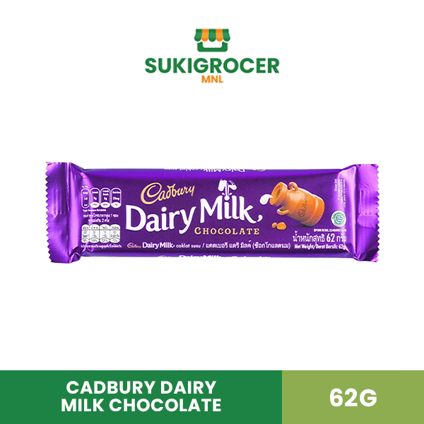 Cadbury Dairy Milk Chocolate