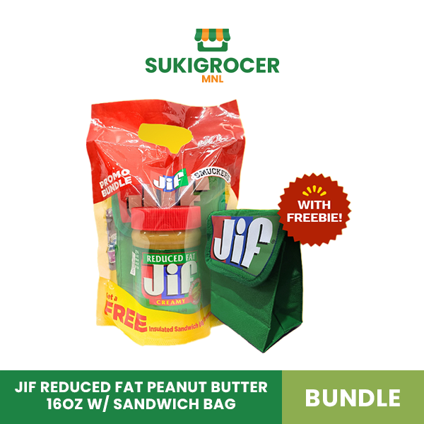 Jif Reduced Fat Peanut Butter 16oz w/ Sandwich Bag Bundle
