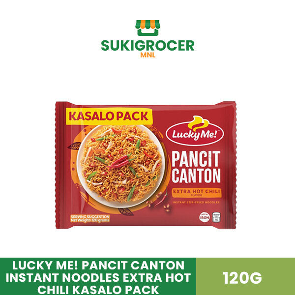 Lucky Me! Pancit Canton Instant Noodles Extra Hot Chili Kasalo Pack 120G