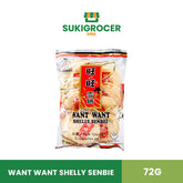 5kg Rice