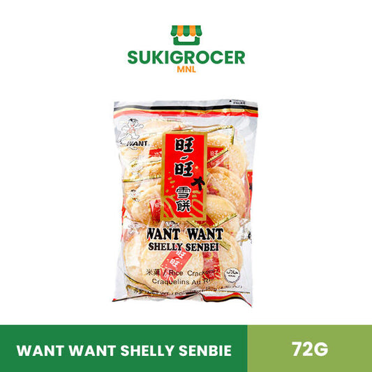 5kg Rice