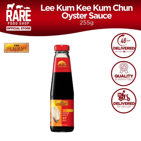 Lee Kum Kee Kum Chun Oyster Sauce 255g