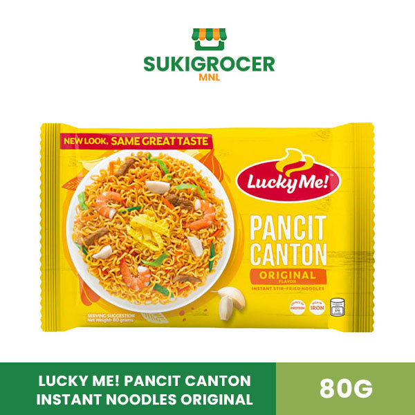 Lucky Me! Pancit Canton Instant Noodles Original 80g