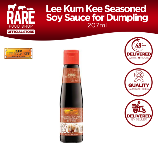 Lee Kum Kee Seasoned Soy Sauce for Dumpling 207ml