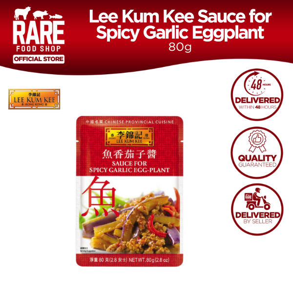 Lee Kum Kee Sauce for Spicy Garlic Eggplant 80g