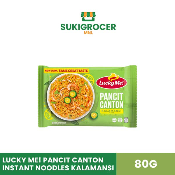 Lucky Me! Pancit Canton Instant Noodles Kalamansi 80G