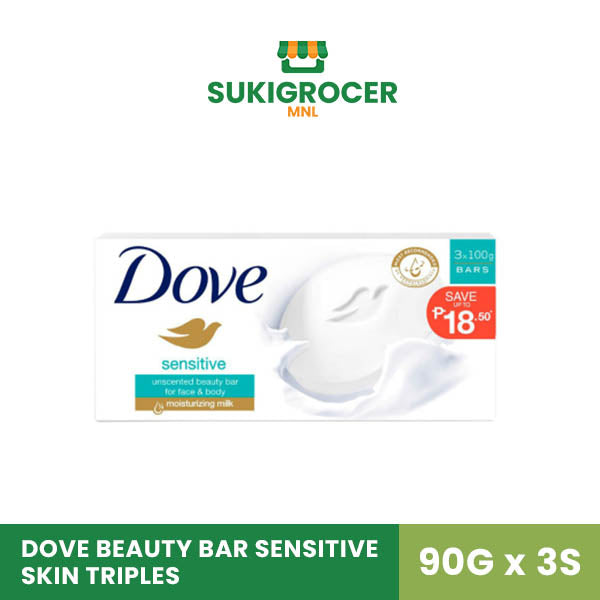 Dove Beauty Bar Sensitive Skin Triples 90G x 3s