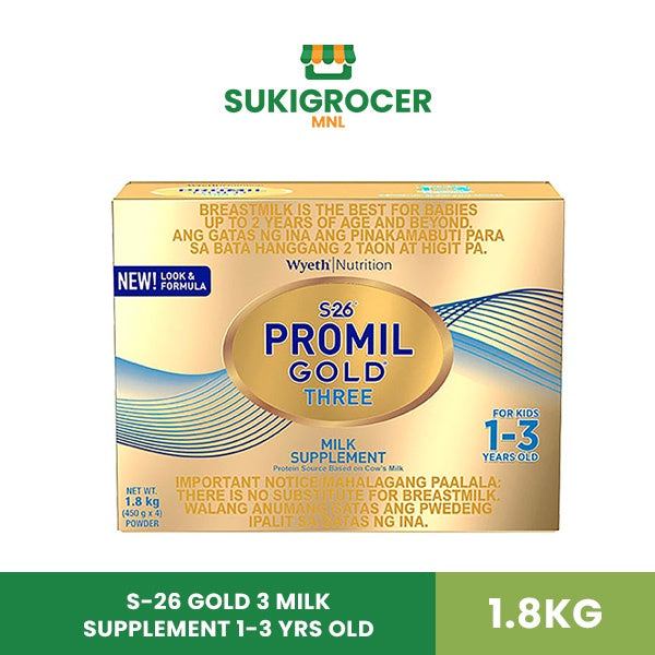 S-26 Gold 3 Milk Supplement 1-3 Yrs Old 1.8kg